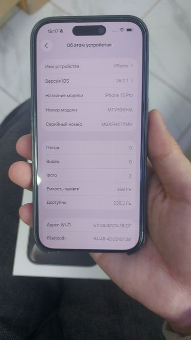 Айфон 15про 256гб, 88% акб