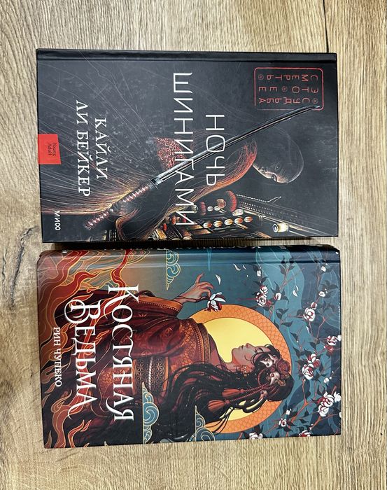 Книги Не Дорого!