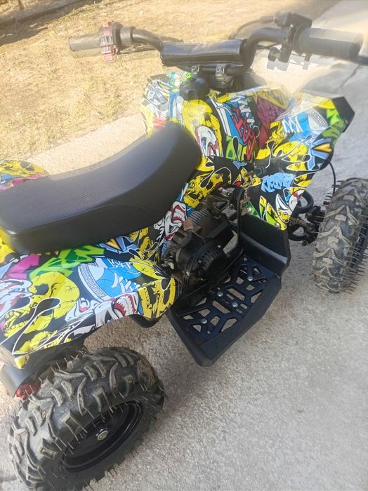 Vand atv copi în stare foarte buna