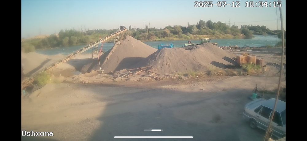 Продается готовый бизнес карьер, дробилька и БСУ