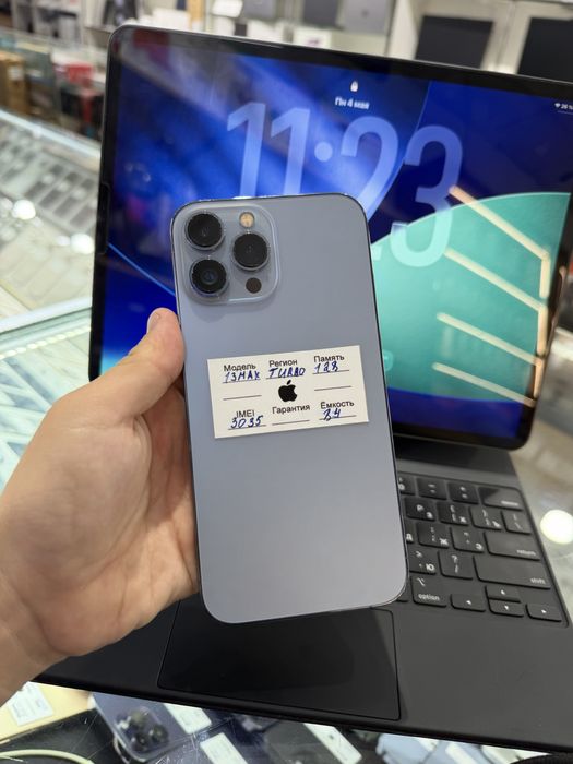 Iphone 13 pro max 128Gb 84%