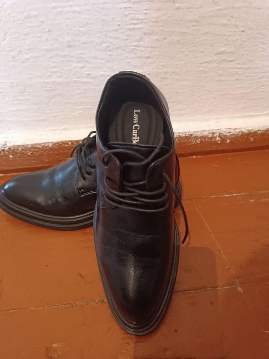 Высоко профилный