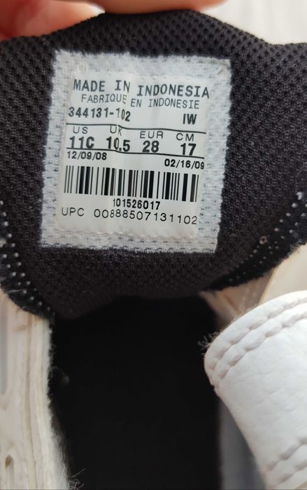 Детски маратонки Nike №28