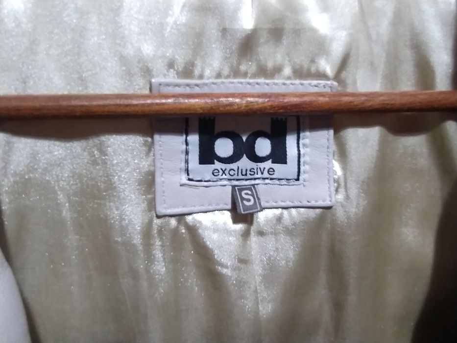 Дамски зимни якета