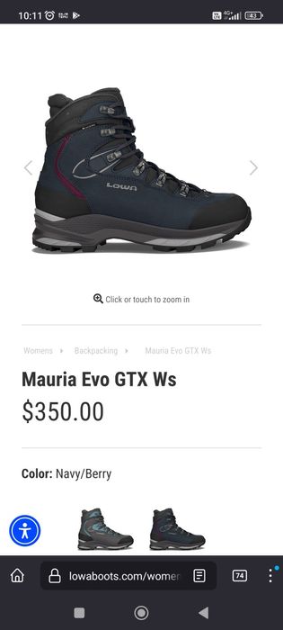 Туристически обувки LOWA