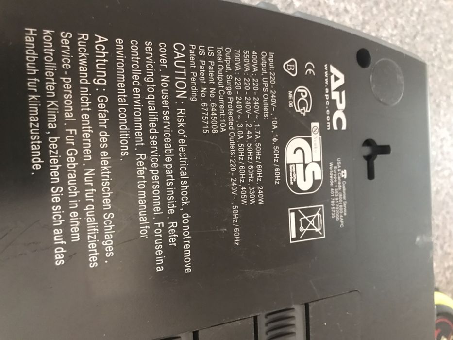 Продам стабилизатор напряжения APC