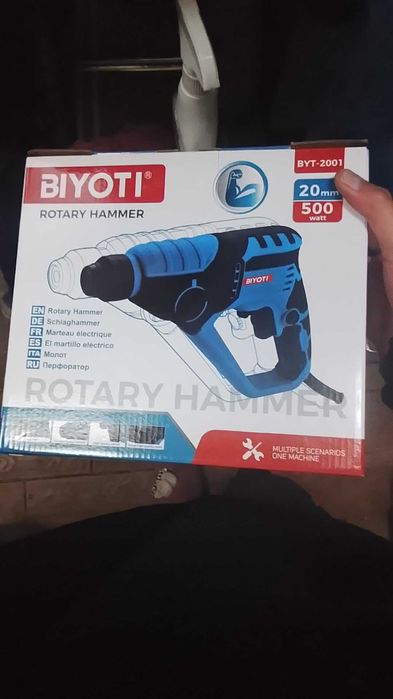 Перфоратор Biyoti