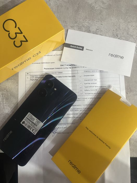 Сотовый телефон в идеальном состоянии