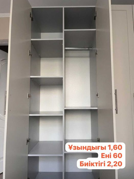 Продаю шкаф-купе (распашной), 4 двери