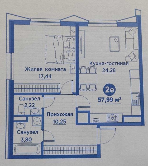 СРОЧНО Арзон‼️ЖК Regnum Plaza 57,99м2 улица Сайрам Максим Горький‼️