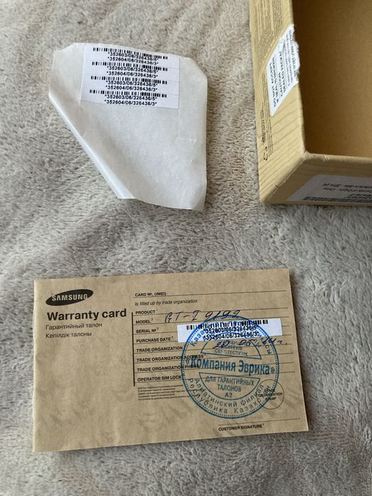 Samsung Galaxy s4 mini