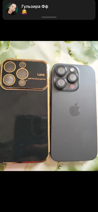 Айфон 15 про