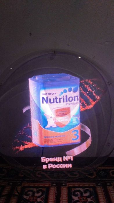 Reklama uchun displey srochna