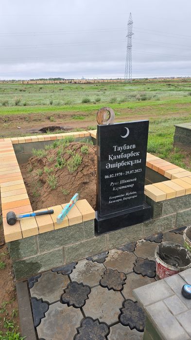 Строительство мазаров