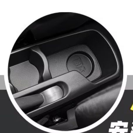 Подлакотник для KIA RIO