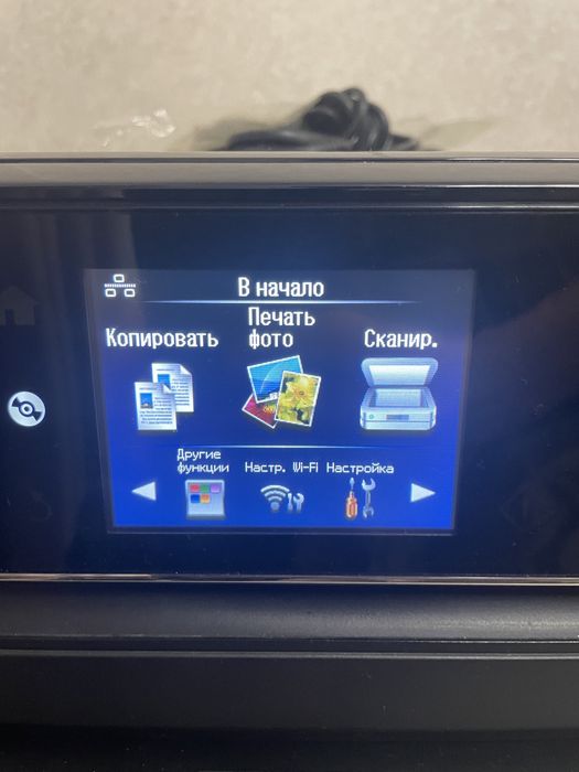 Принтер Epson Xp-700