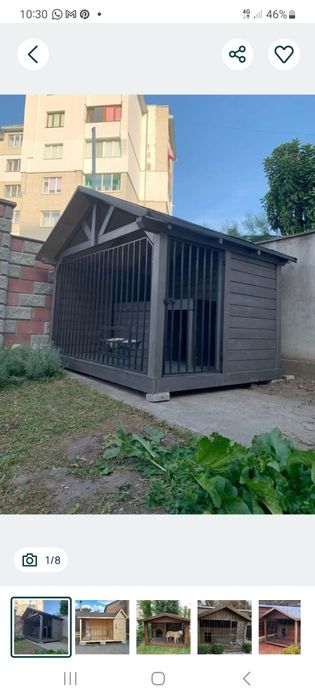 !!!OFERRTA !!!  Țarc +++ cușcă BONUS