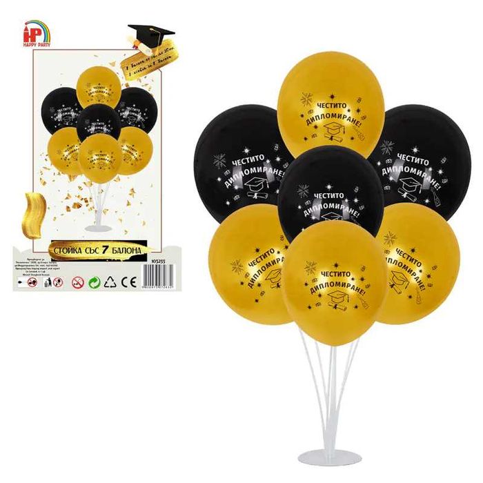 Стойка за 11 балона /ПВЦ основа/,различни модели стойки