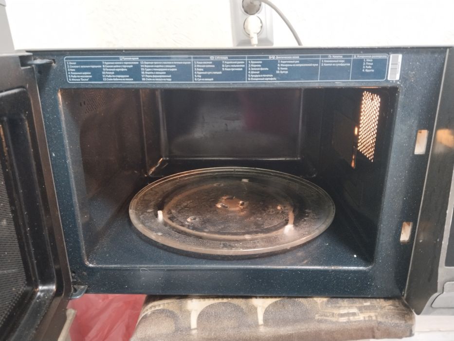 Микроволновая печь