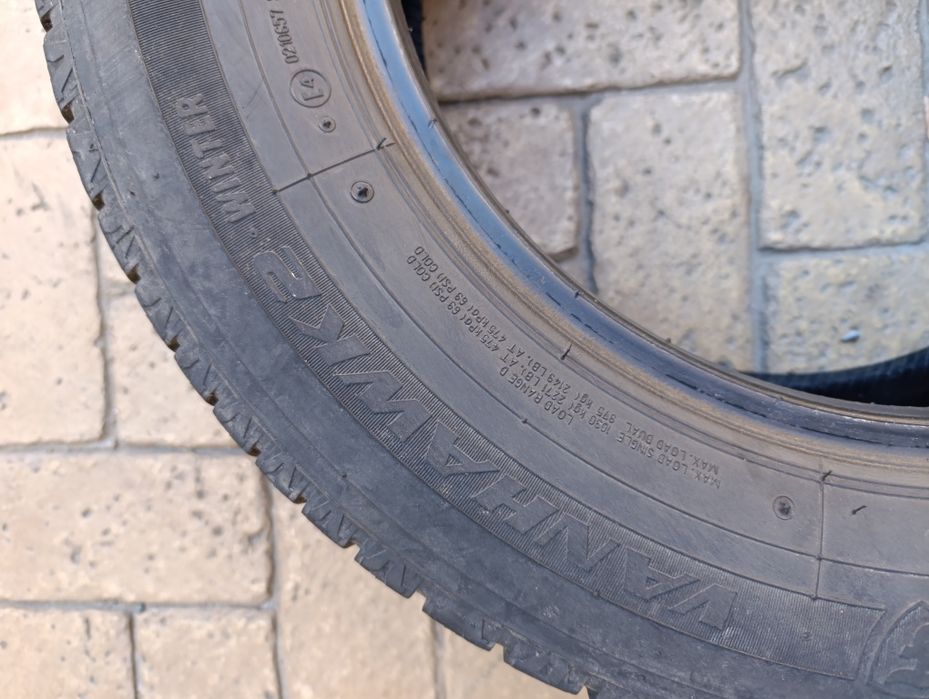 Зимни гуми Feristone 215/65/16 C