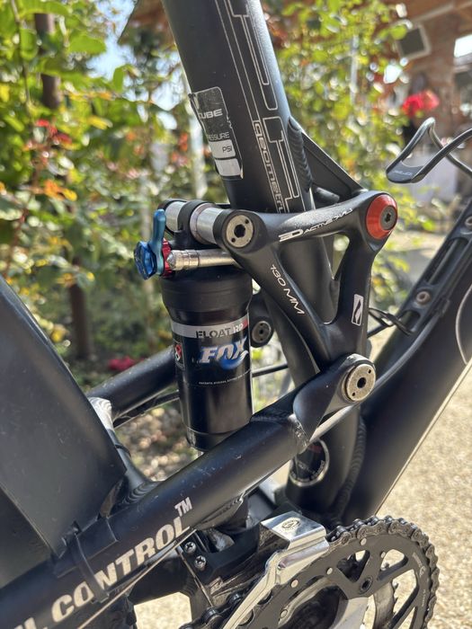 Biciclete Full Suspension Cube Stereo  SI GIANT ANTHEM