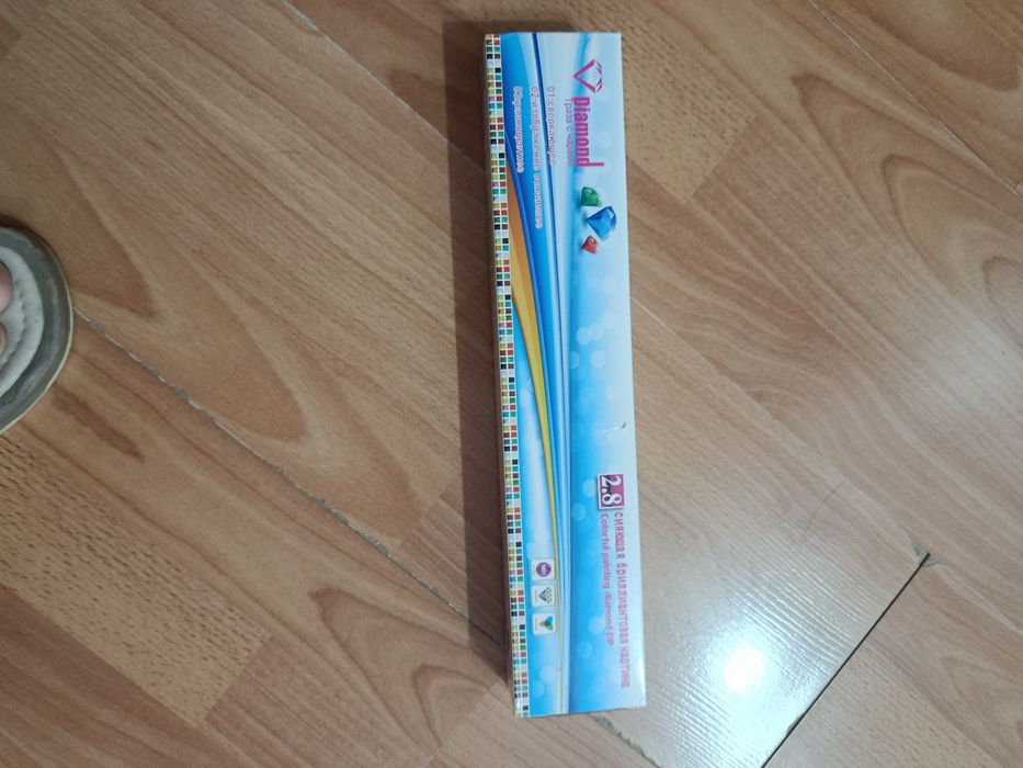 Продаются книги детские