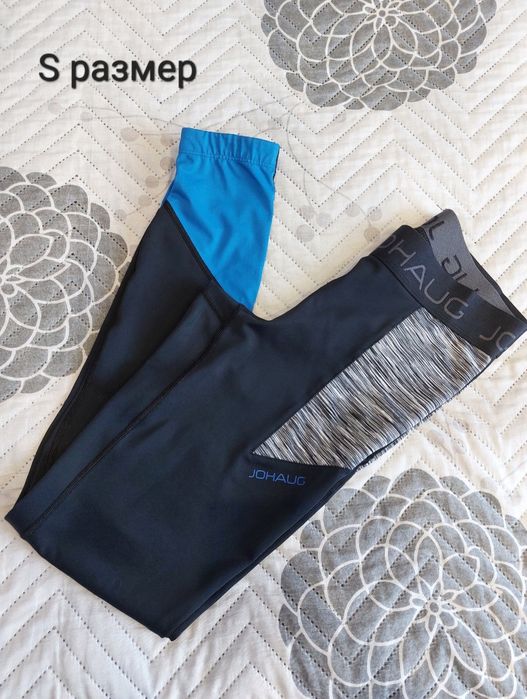 Оригинални спортни дрехи от XS до ХL