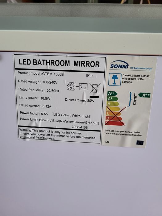 Лед огледало за баня