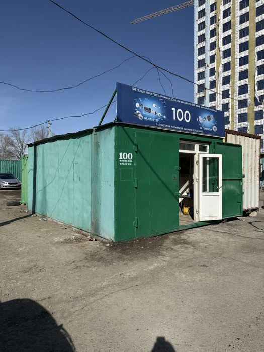 Гараж  контейнер Утепленный