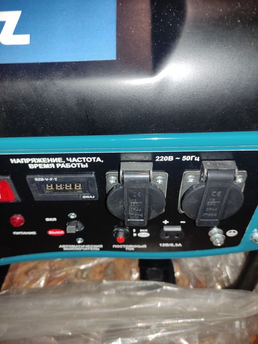 Миниэлектростанция