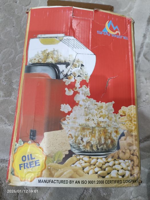 Vînd aparat de făcut popcorn