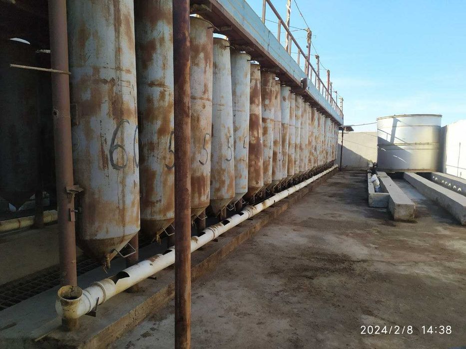 экстракционный завод