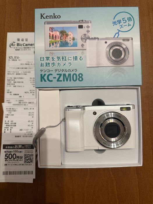 Дигитална камера, японска, чисто нова.