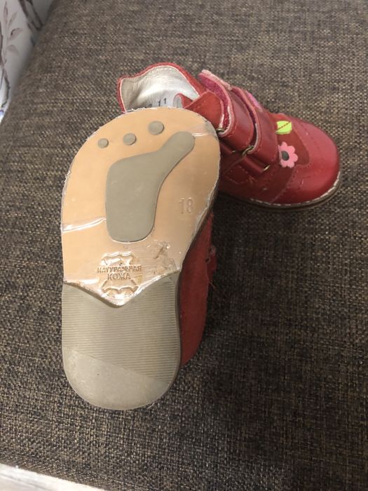 Новые Кожаные Ботинки  СРОЧНО