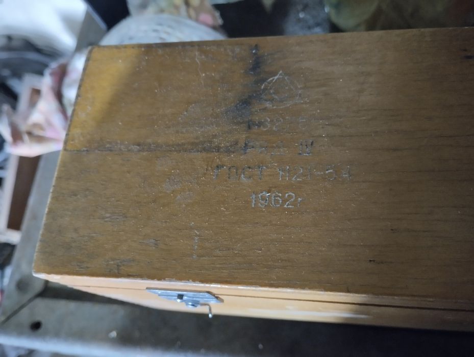 Пласкопаралельные пластины