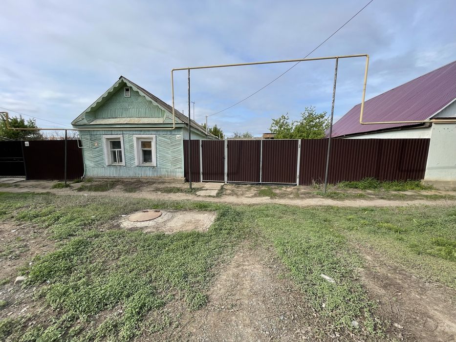 Продам 7 соток в городе — дом + недострой под ваши идеи