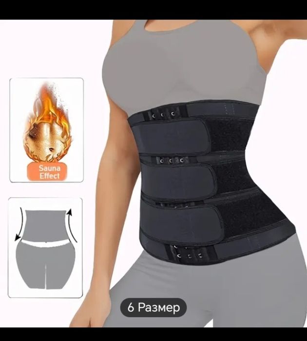 Карсеты для женщины новый 100ты