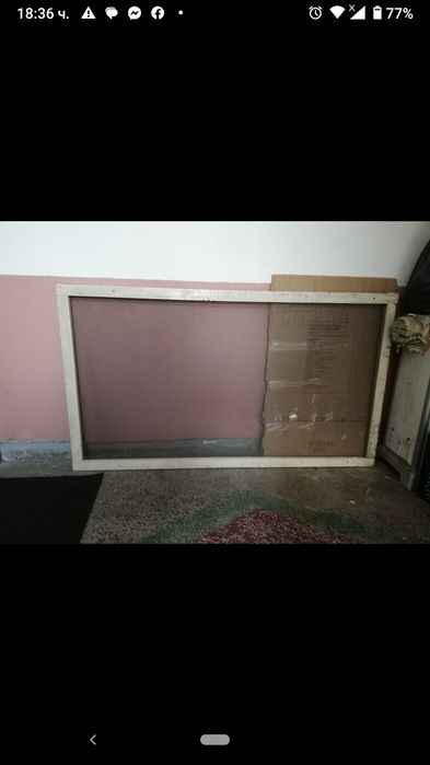 Двоен прозорец, дървена дограма