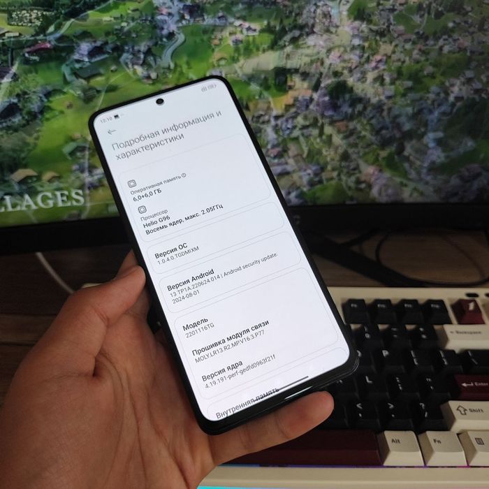 Redmi mote 12pro dastavka bor