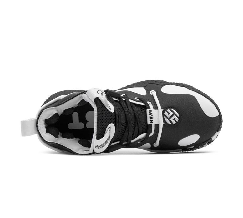 Баскетболни обувки Harden vol.6 Adidas