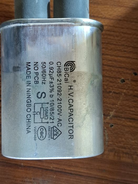 Продам на запчасти