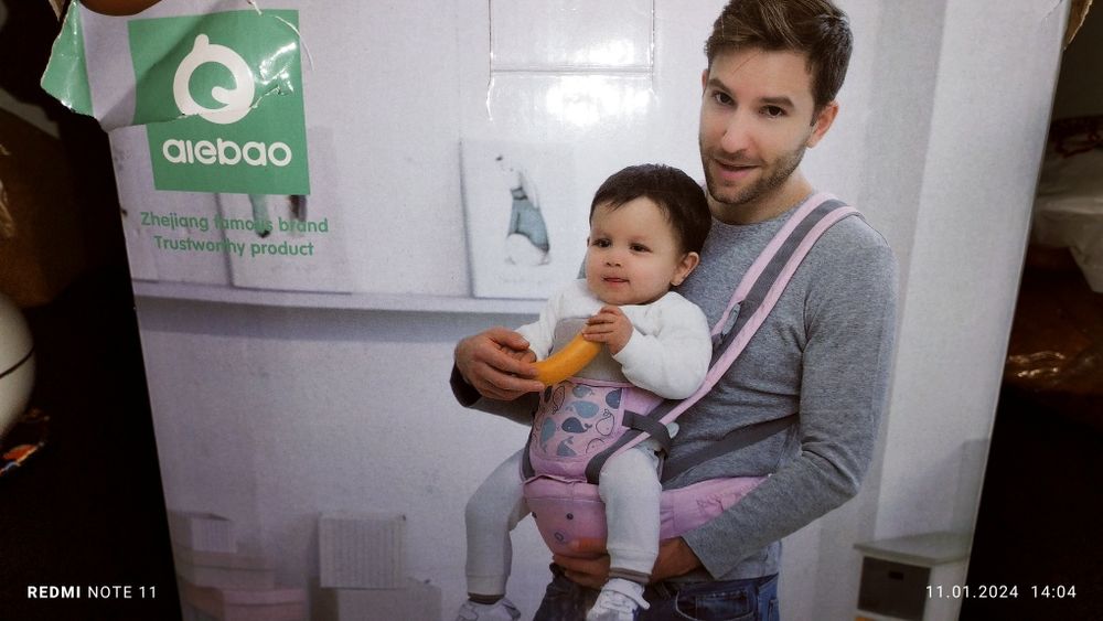 Детские кенгуру aiebao