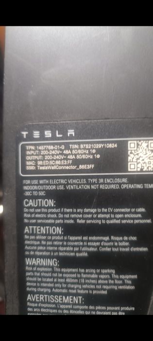 Зарядная станция тесла