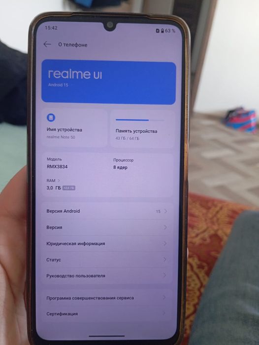 Продам отличные смартфоны обмен 3 штуки игровые