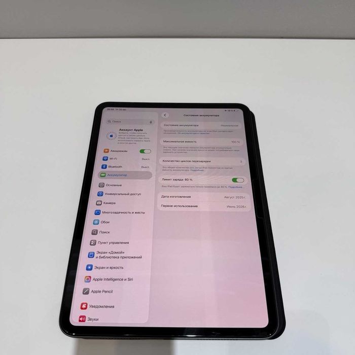 iPad Pro M5 Black 11-inch 100% Halol Nasiya savdo