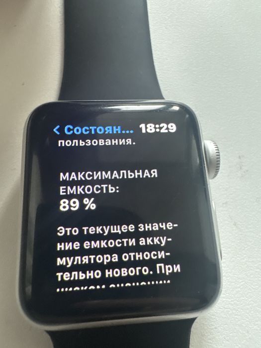 эпл влч 3 торг есть