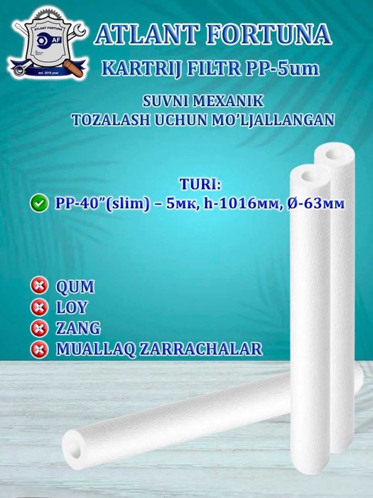 PP kartridj картридж filtr kartrij osmos kartrij катриж UDF CTO