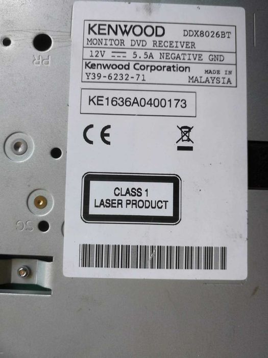 Мултимедия /DVD/ Kenwood