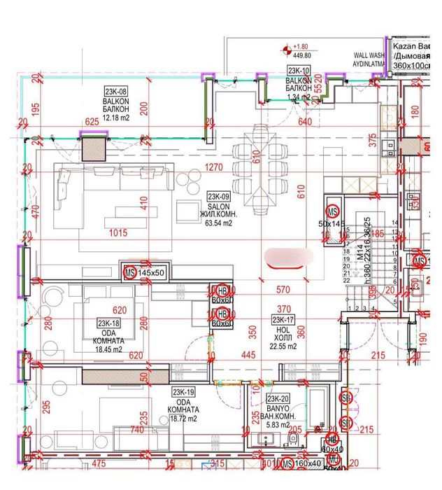 Продаётся дуплекс квартира в ЖК NEST ONE