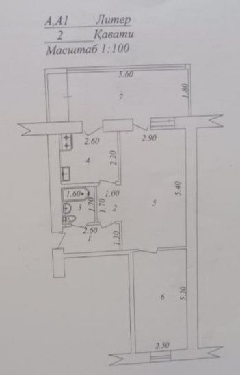 ТТЗ-2 возле базара 2/2/3 не торец, балкон 2х6
